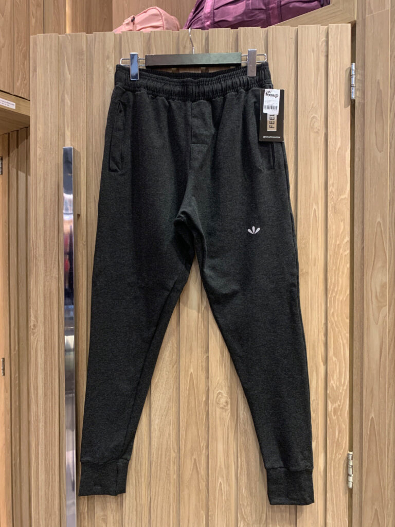CALÇA MASC. MAHALL